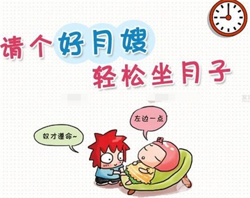 惠州月嫂圖片/惠州月嫂樣板圖 (3)