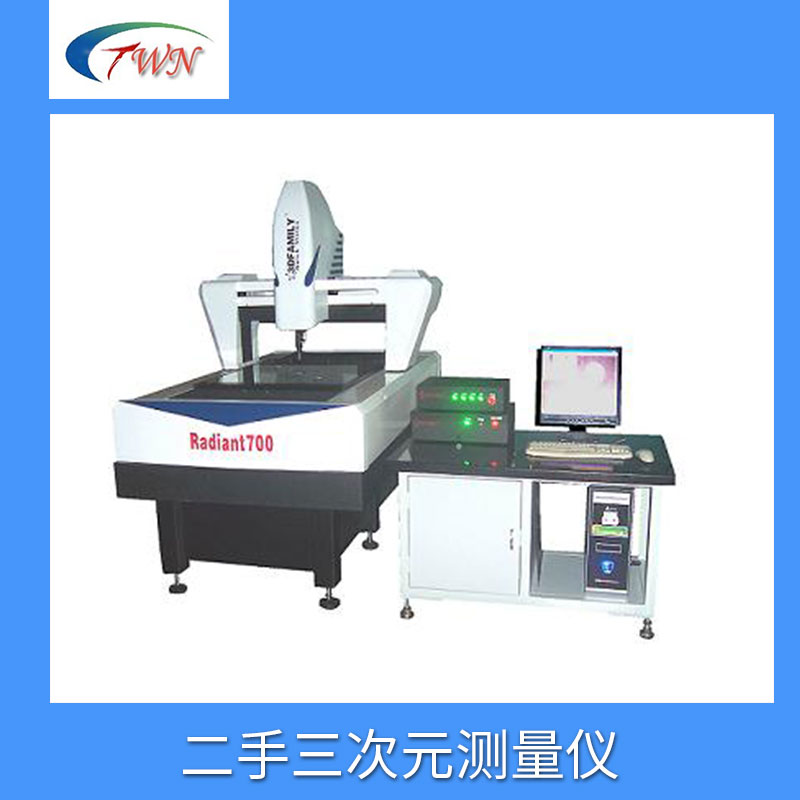 測量儀圖片/測量儀樣板圖 (3)