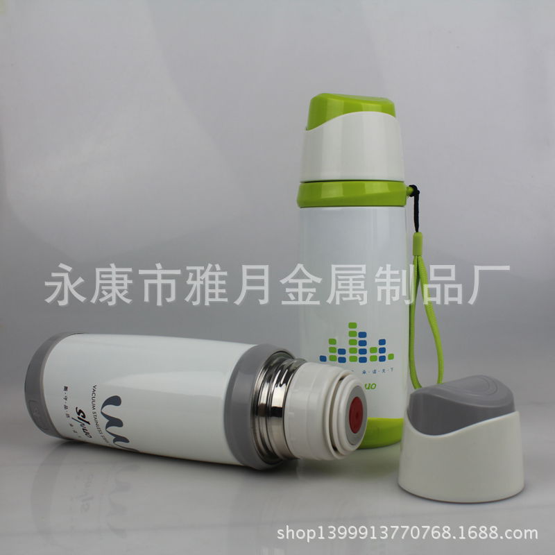 子彈頭杯圖片/子彈頭杯樣板圖 (2)
