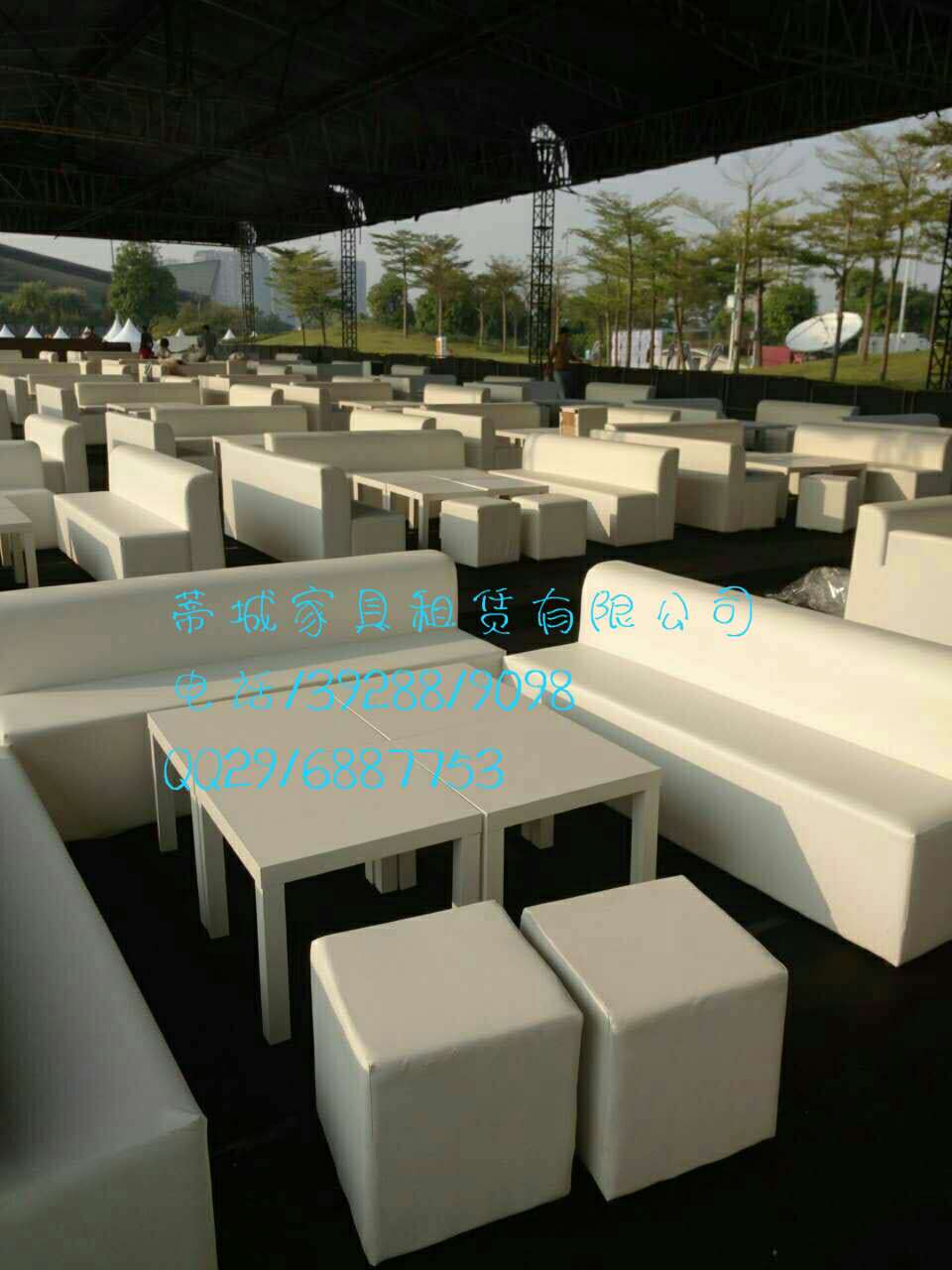 提供廣州沙發(fā)條吐司椅出租租賃圖片/提供廣州沙發(fā)條吐司椅出租租賃樣板圖 (4)