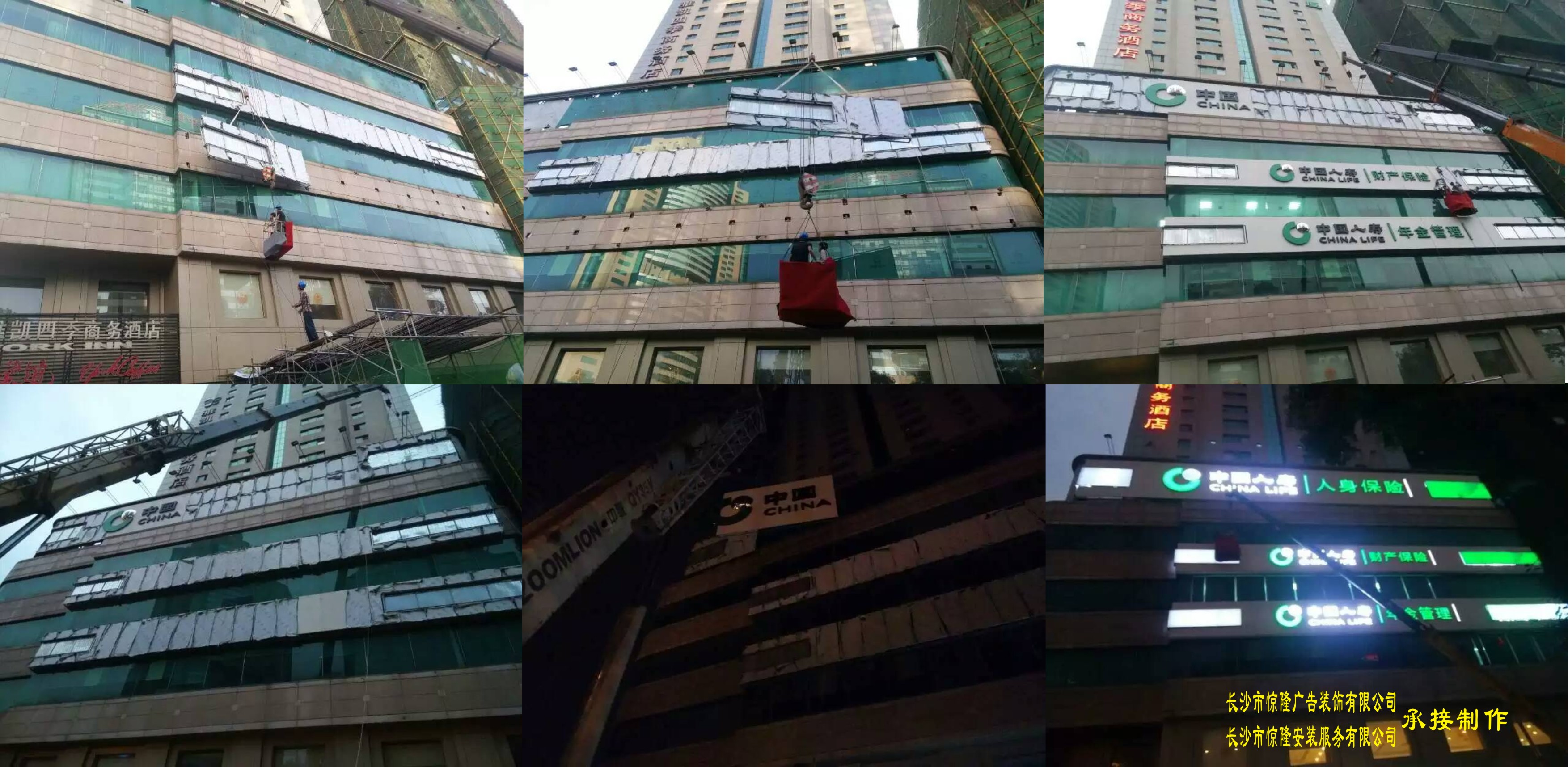 長(zhǎng)沙門頭招牌制作_長(zhǎng)沙門頭招牌安裝_長(zhǎng)沙門頭招牌設(shè)計(jì) 長(zhǎng)沙市門頭招牌制作