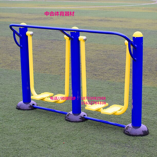 健身器材圖片/健身器材樣板圖 (2)