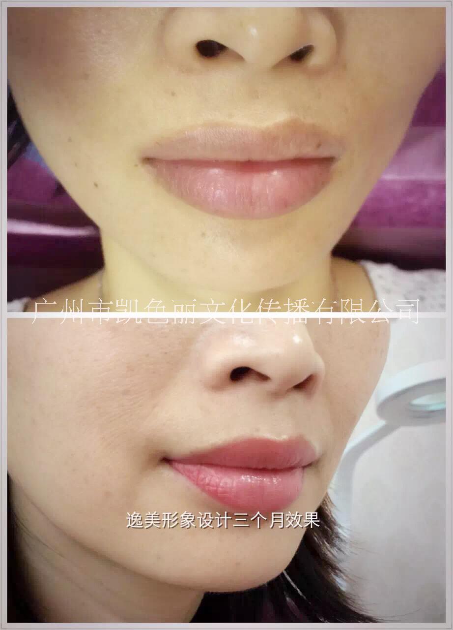 凱色麗韓式素顏定妝紋眉、繡眉圖片/凱色麗韓式素顏定妝紋眉、繡眉樣板圖 (4)