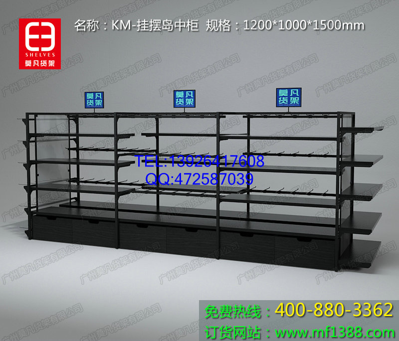 服裝貨架圖片/服裝貨架樣板圖 (3)