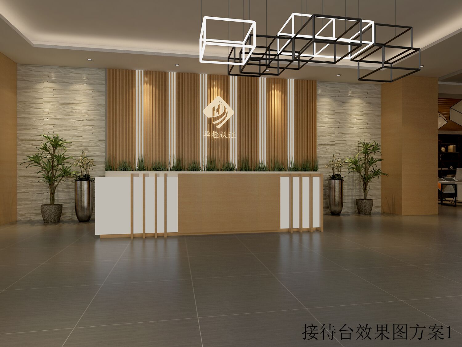 三亞工裝公司電話圖片/三亞工裝公司電話樣板圖 (4)