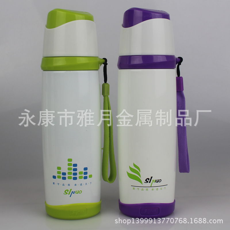 子彈頭杯禮品杯圖片