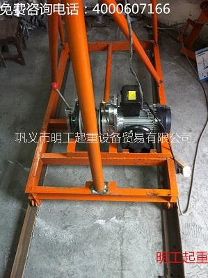小吊機(jī)圖片/小吊機(jī)樣板圖 (3)