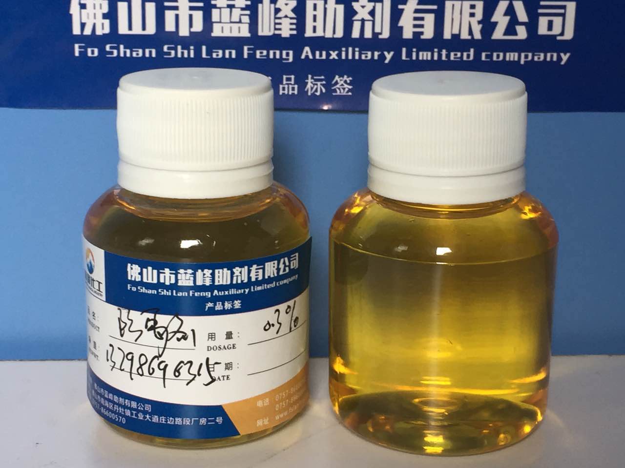 織物 **劑 織物*劑 襪子* **劑 織物*劑襪子*劑