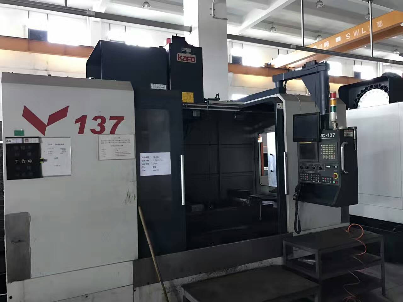二手?jǐn)?shù)控機(jī)床圖片/二手?jǐn)?shù)控機(jī)床樣板圖 (4)