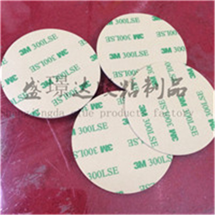 3M300LSE 雙面膠圖片