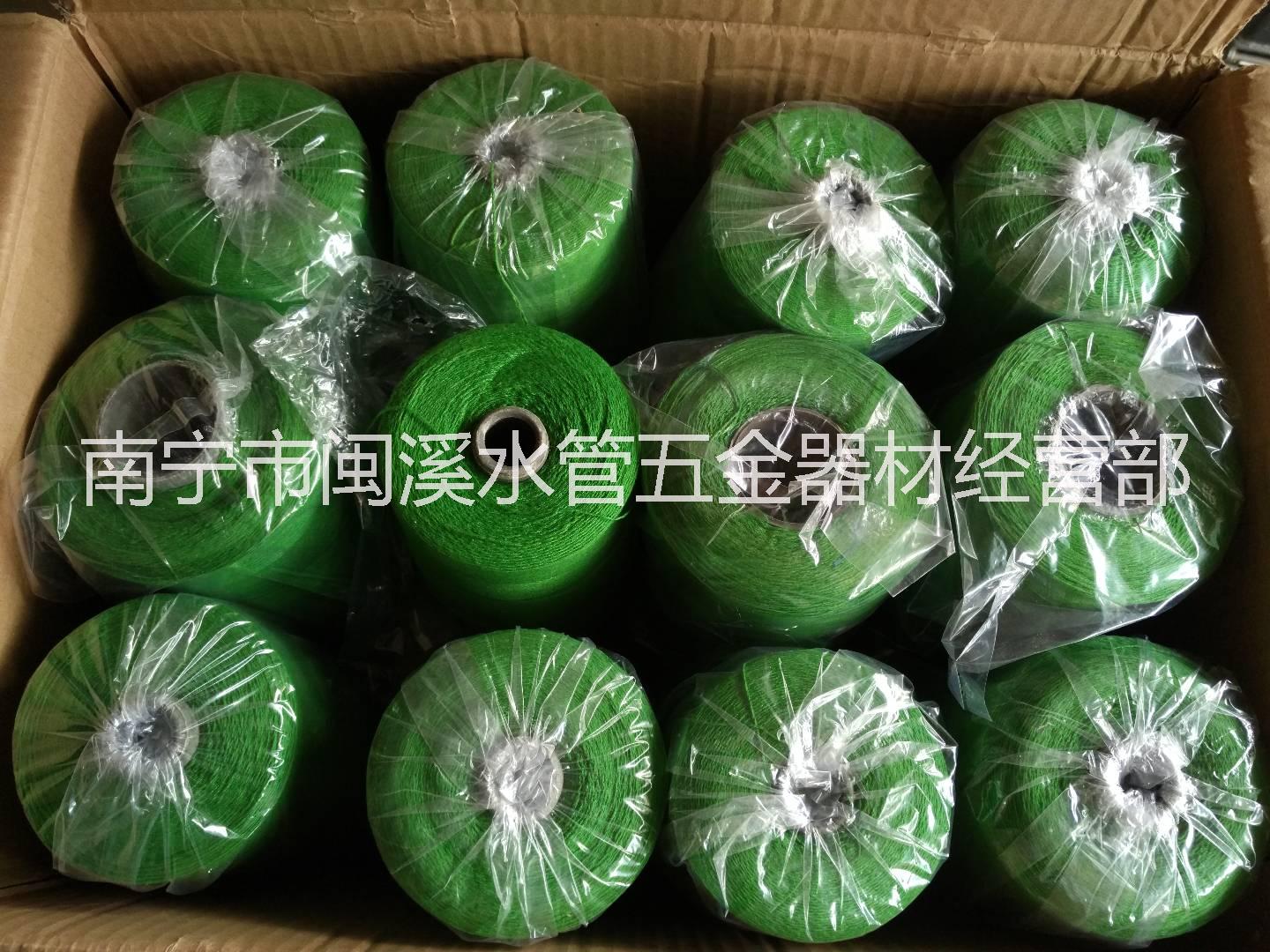 雙力牌縫包線圖片