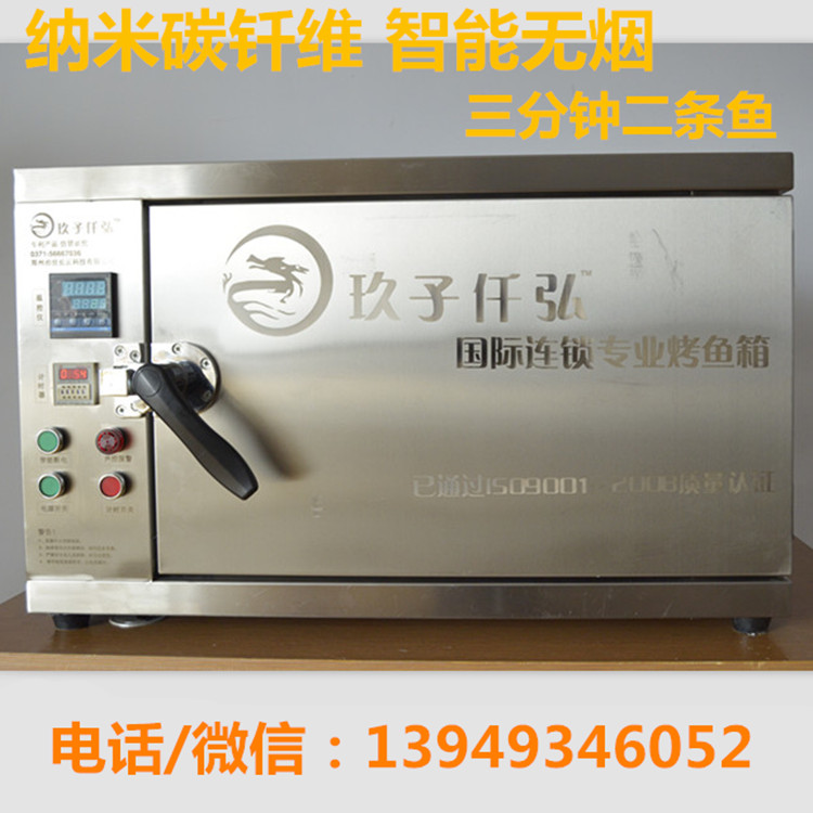 賣價圖片/賣價樣板圖 (3)