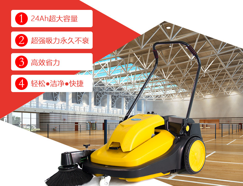 掃地機(jī)圖片/掃地機(jī)樣板圖 (1)