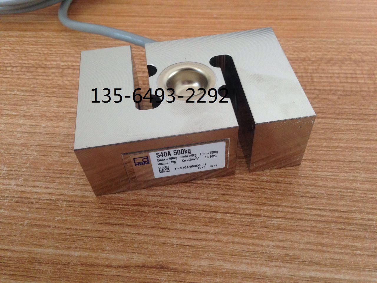 稱重傳感器圖片/稱重傳感器樣板圖 (1)