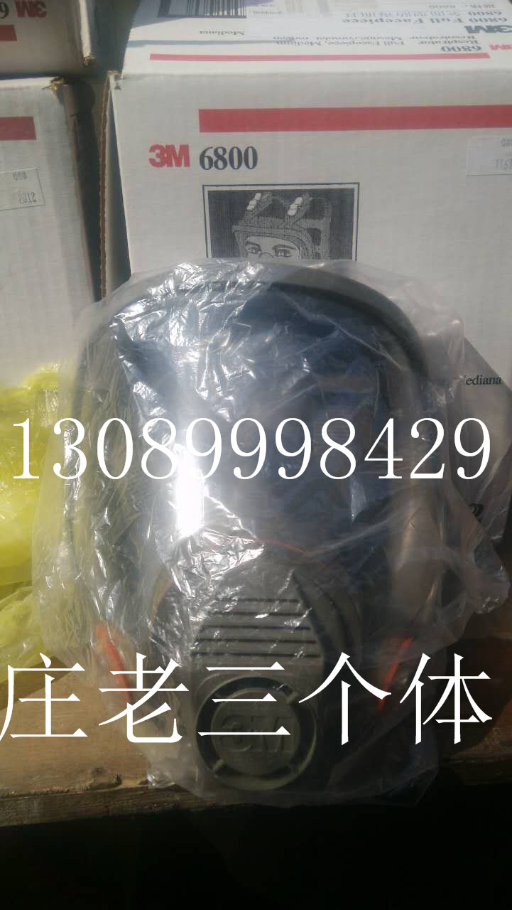 勞保皮電焊手套圖片/勞保皮電焊手套樣板圖 (4)