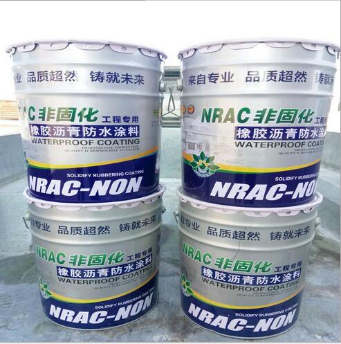 防水涂料圖片/防水涂料樣板圖 (1)