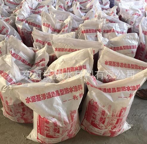 防水防潮材料圖片/防水防潮材料樣板圖 (1)