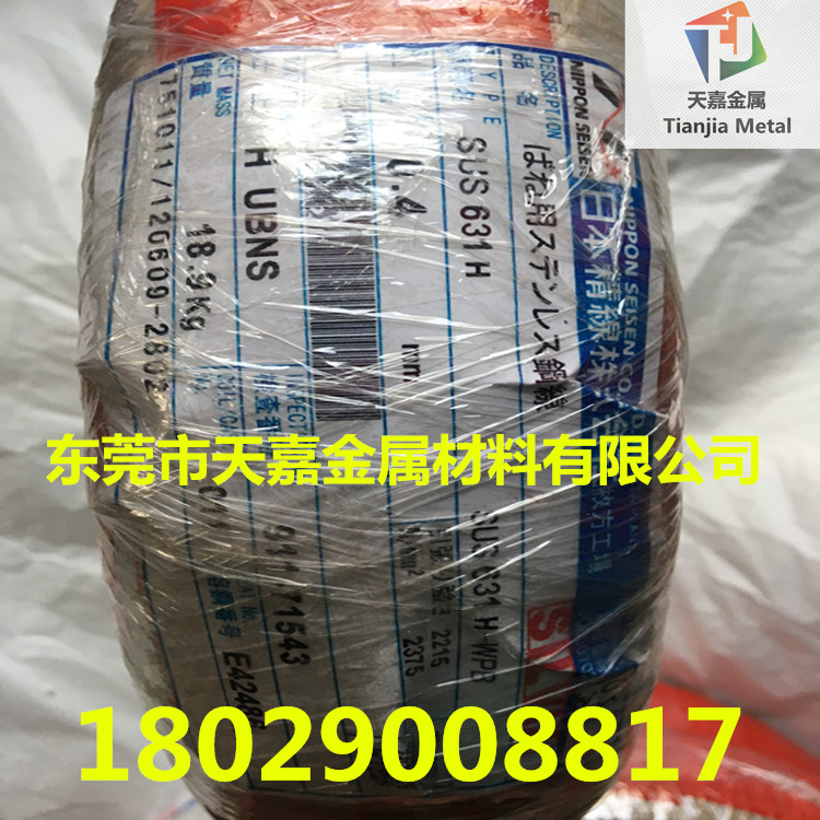 631不銹鋼線圖片/631不銹鋼線樣板圖 (3)