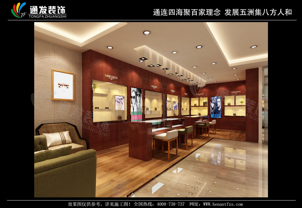 河南通發(fā)裝飾教你裝修出人氣眼鏡店 眼鏡展柜定制生產(chǎn)公司