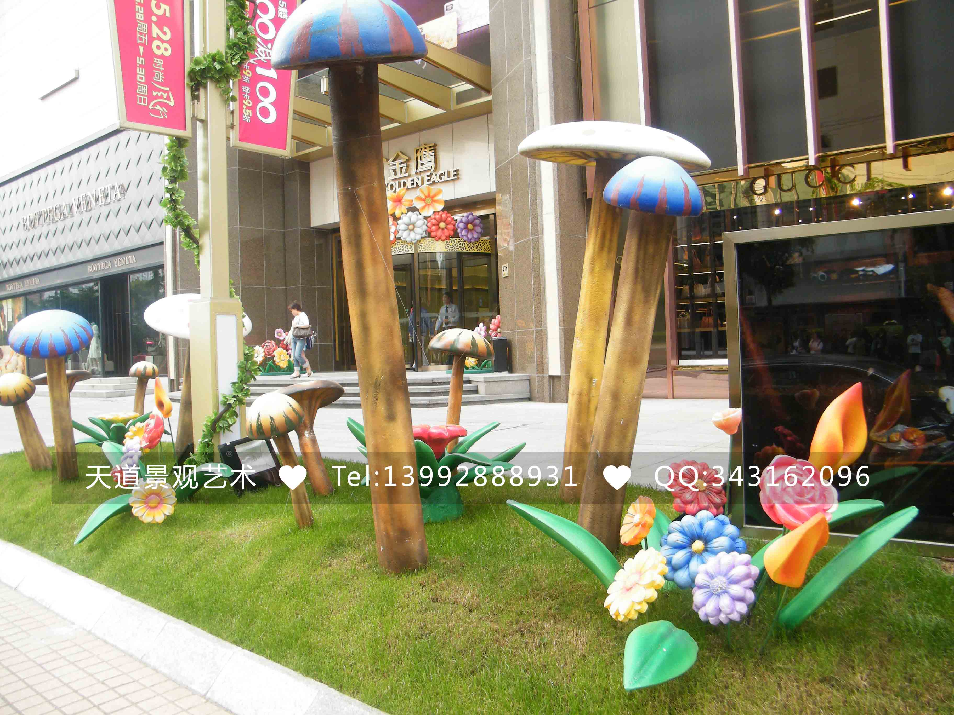 景觀雕塑圖片/景觀雕塑樣板圖 (4)