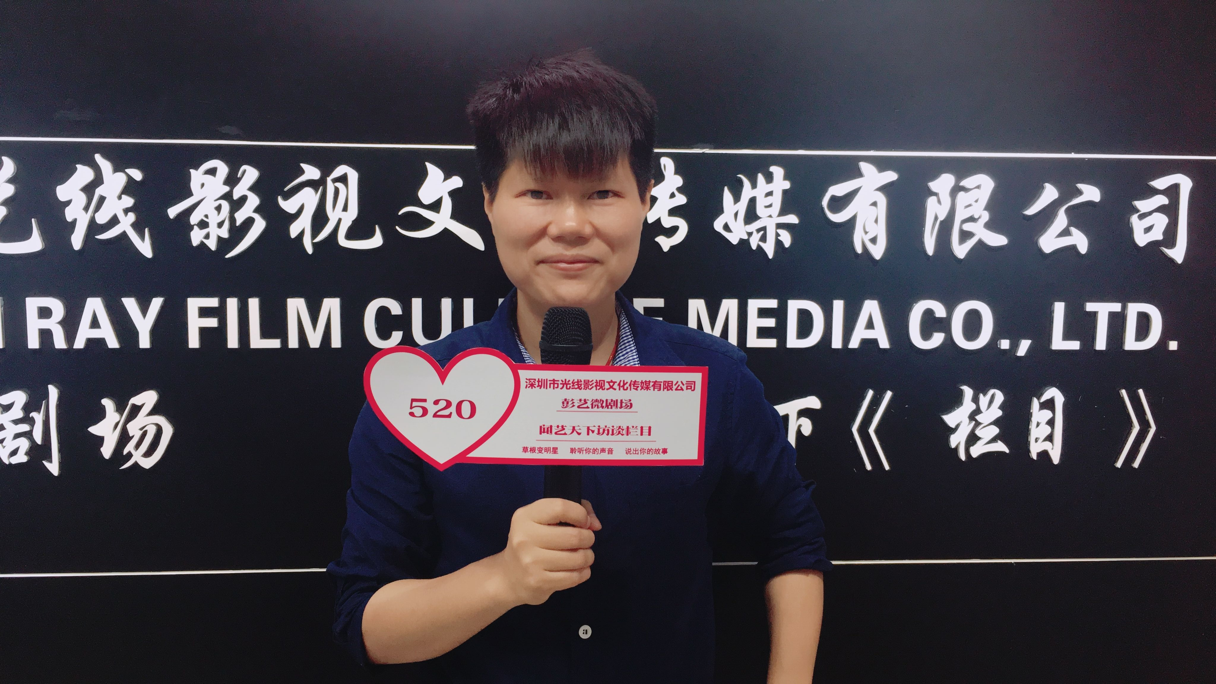 伊春市電影拍攝公司屬于光線影視圖片/伊春市電影拍攝公司屬于光線影視樣板圖 (1)