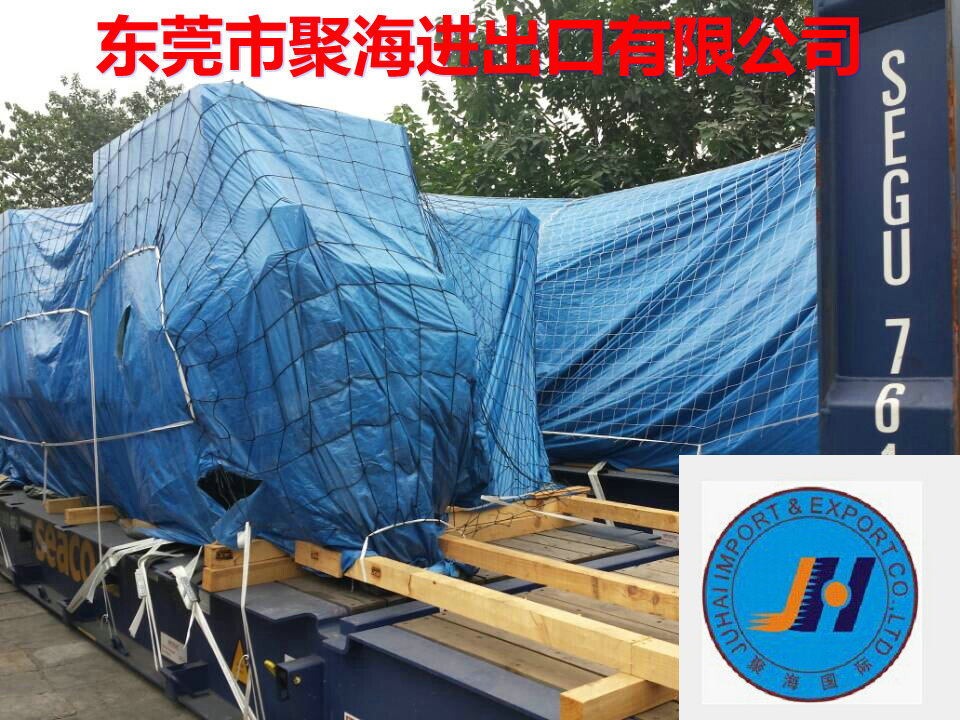 泰國曼谷圖片/泰國曼谷樣板圖 (2)