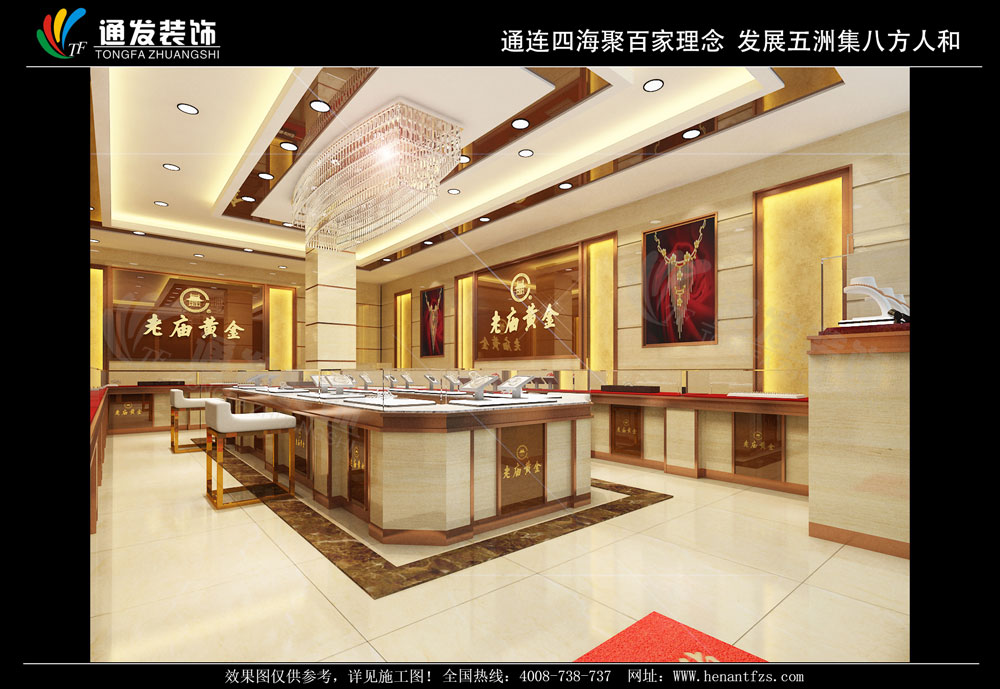 眼鏡展柜圖片/眼鏡展柜樣板圖 (2)