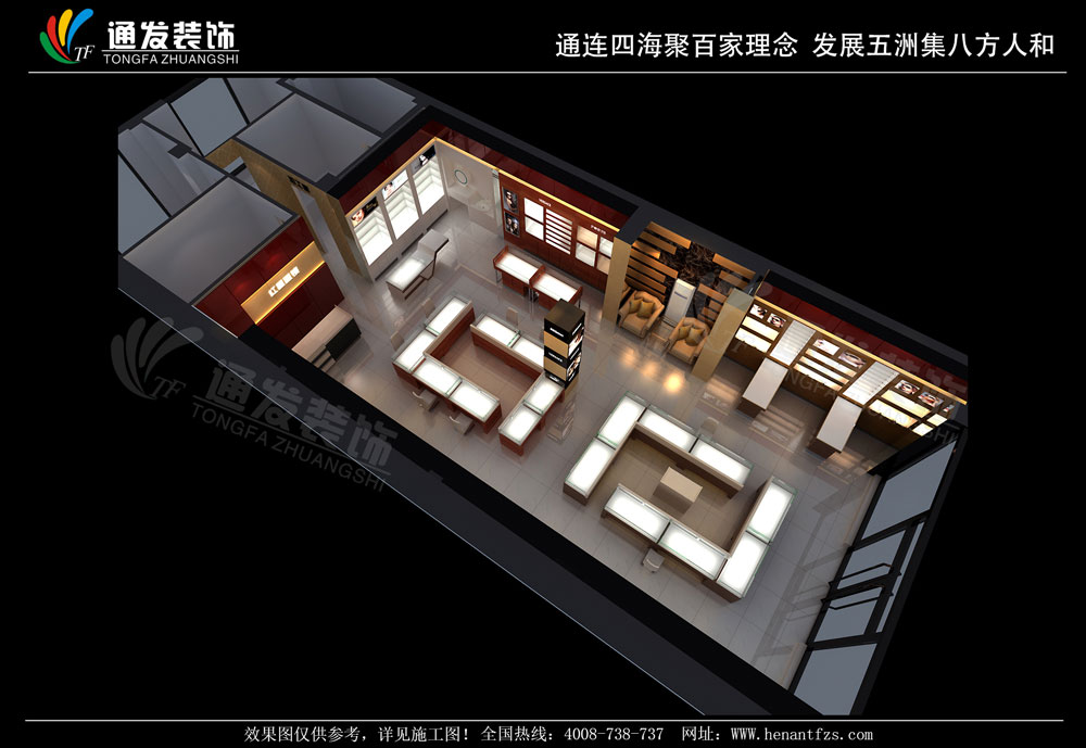 定制眼鏡展柜圖片/定制眼鏡展柜樣板圖 (4)