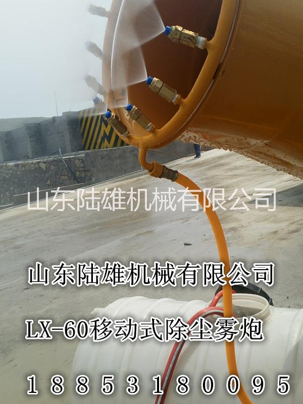 除塵霧炮霧炮機(jī)理霧炮廠家霧炮除塵圖片