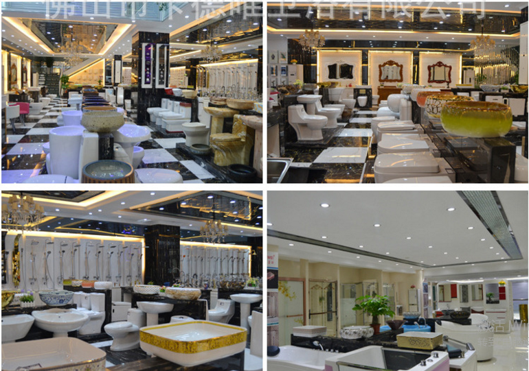 連體馬桶圖片/連體馬桶樣板圖 (4)