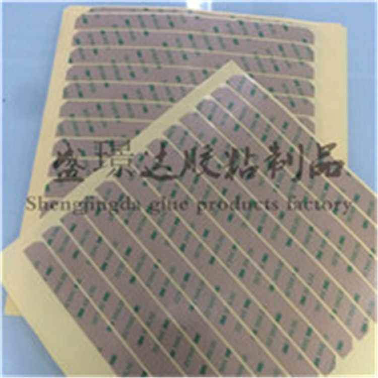 3M300LSE 雙面膠圖片/3M300LSE 雙面膠樣板圖 (4)