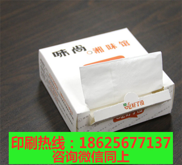 南陽包裝盒印刷的廠家有哪些？圖片/南陽包裝盒印刷的廠家有哪些？樣板圖 (2)