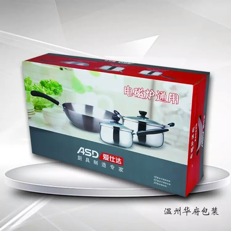 彩色瓦楞紙包裝盒圖片/彩色瓦楞紙包裝盒樣板圖 (2)