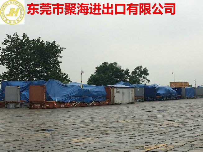 大型二手機(jī)器設(shè)備進(jìn)口報(bào)關(guān)貨運(yùn)代理