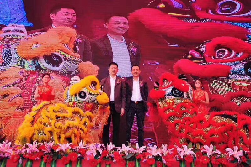 鎮(zhèn)江年會策劃公司圖片