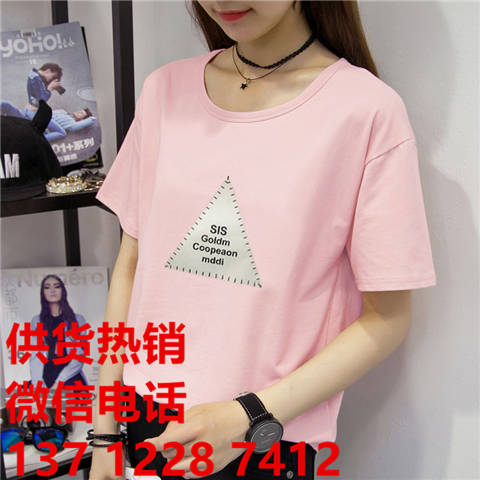 河北張家口服裝批發(fā)市場衣聯(lián)網(wǎng)服裝批發(fā)官網(wǎng)夏季新款韓版?zhèn)€性破洞寬松上衣短款前短后長字母印花圓領(lǐng)T恤女 韓版T恤