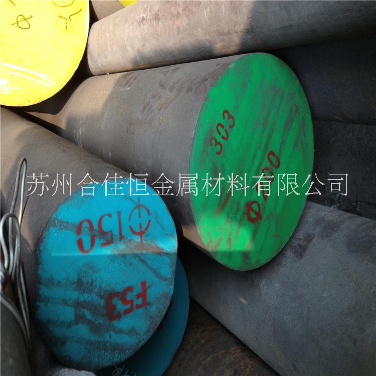 303不銹鋼棒 圓鋼圖片