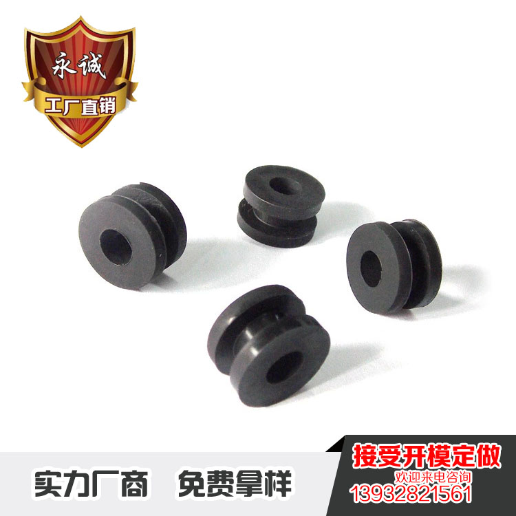 橡膠套圖片/橡膠套樣板圖 (2)