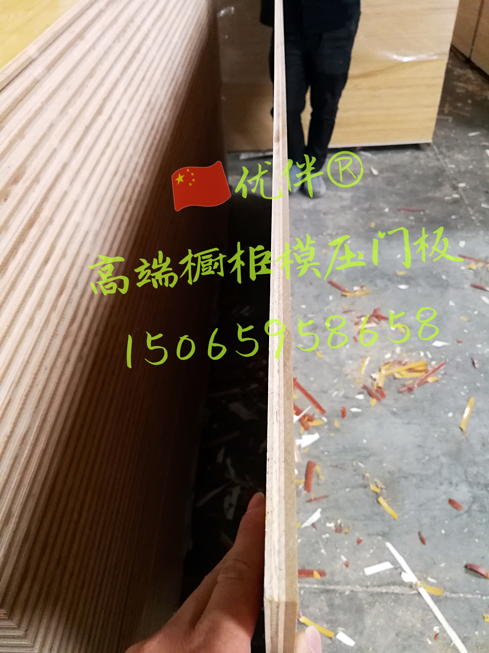 櫥柜門可以用實(shí)木的嗎圖片/櫥柜門可以用實(shí)木的嗎樣板圖 (4)