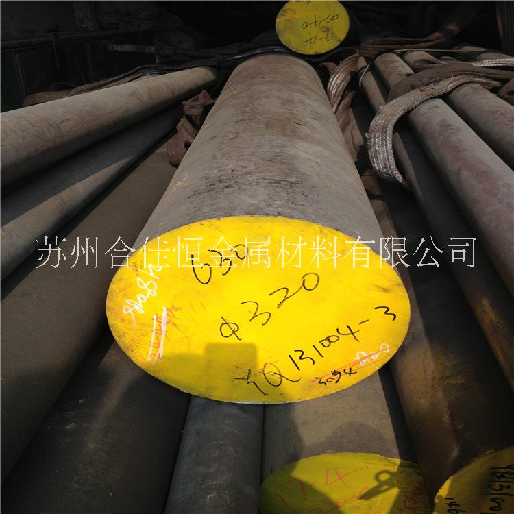 630不銹鋼棒 630圓鋼圖片