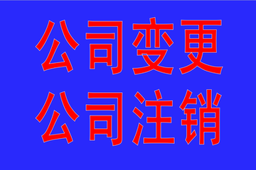 上海晟潤(rùn)投資圖片/上海晟潤(rùn)投資樣板圖 (4)