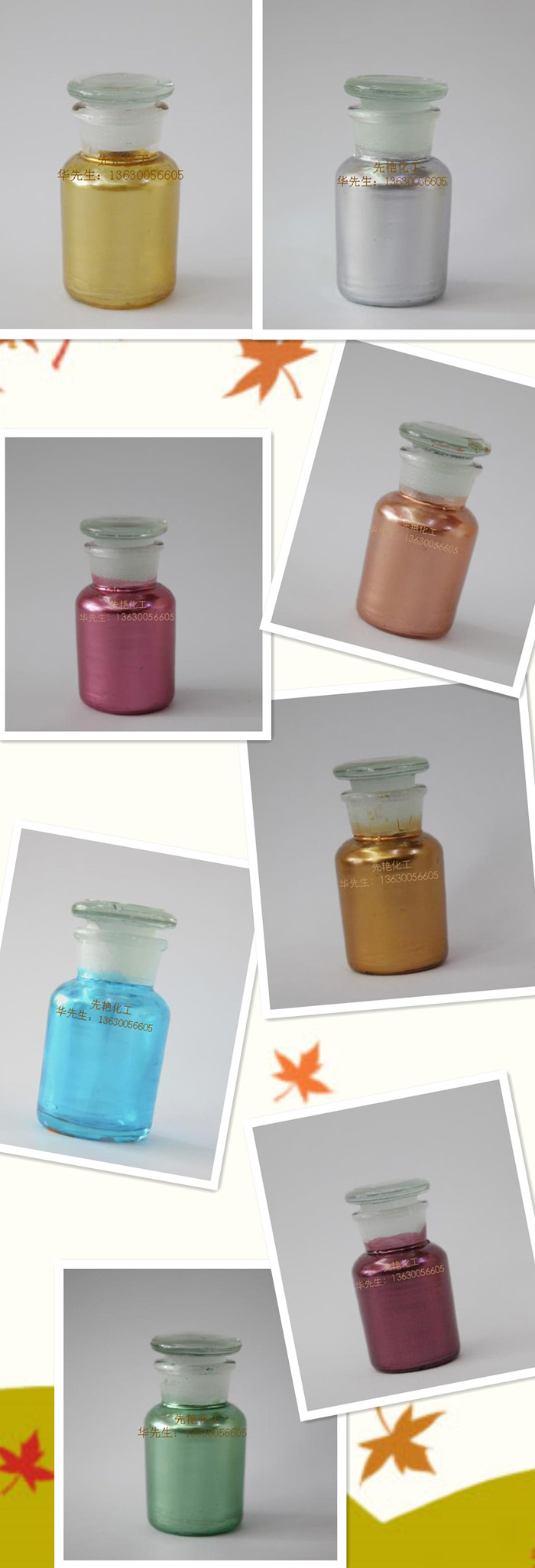 描金圖片/描金樣板圖 (3)