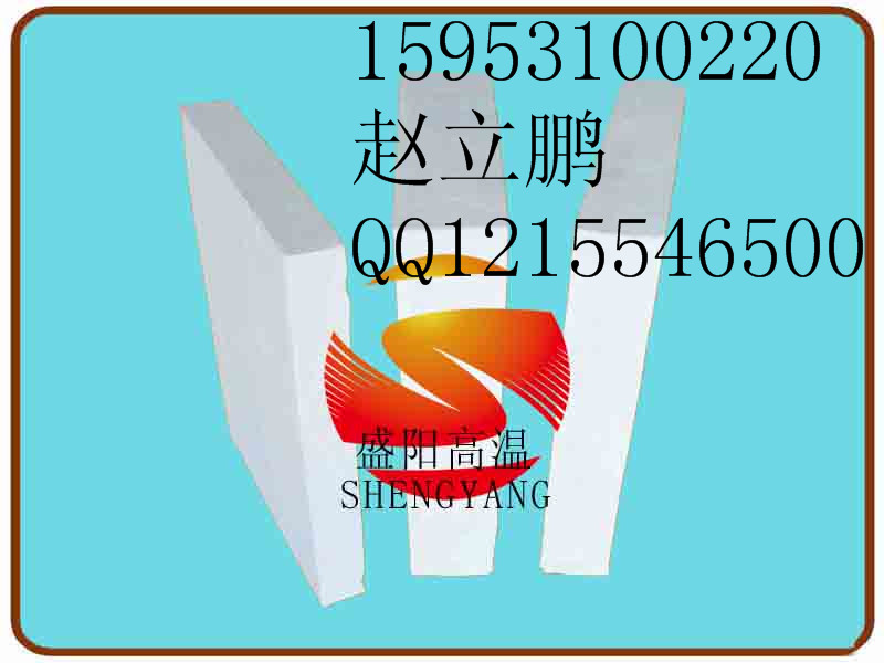 陶瓷纖維氈圖片/陶瓷纖維氈樣板圖 (3)