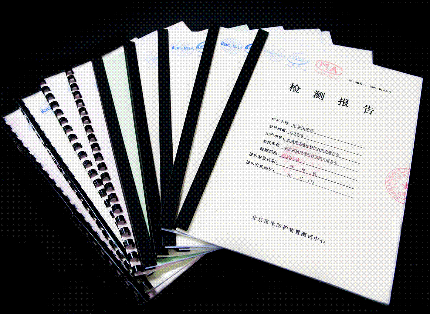 電源浪涌保護(hù)器圖片/電源浪涌保護(hù)器樣板圖 (4)