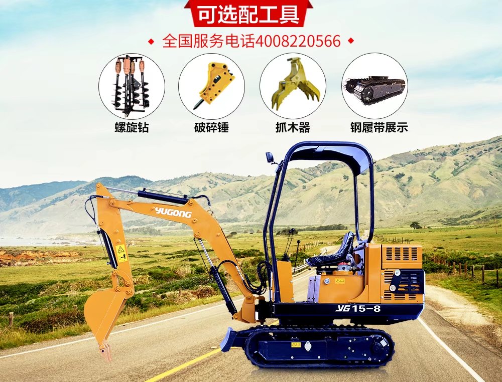 整機供應(yīng)真實車源30-9X小挖機