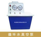 循環(huán)水真空泵圖片/循環(huán)水真空泵樣板圖 (4)