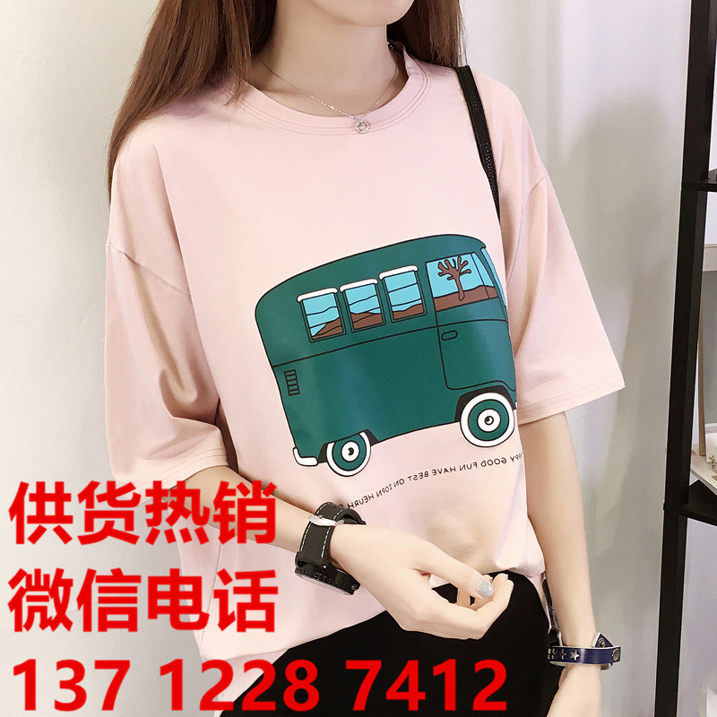女式上衣T恤圖片/女式上衣T恤樣板圖 (2)