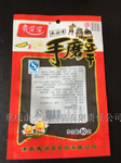 重慶高溫蒸煮包裝袋圖片