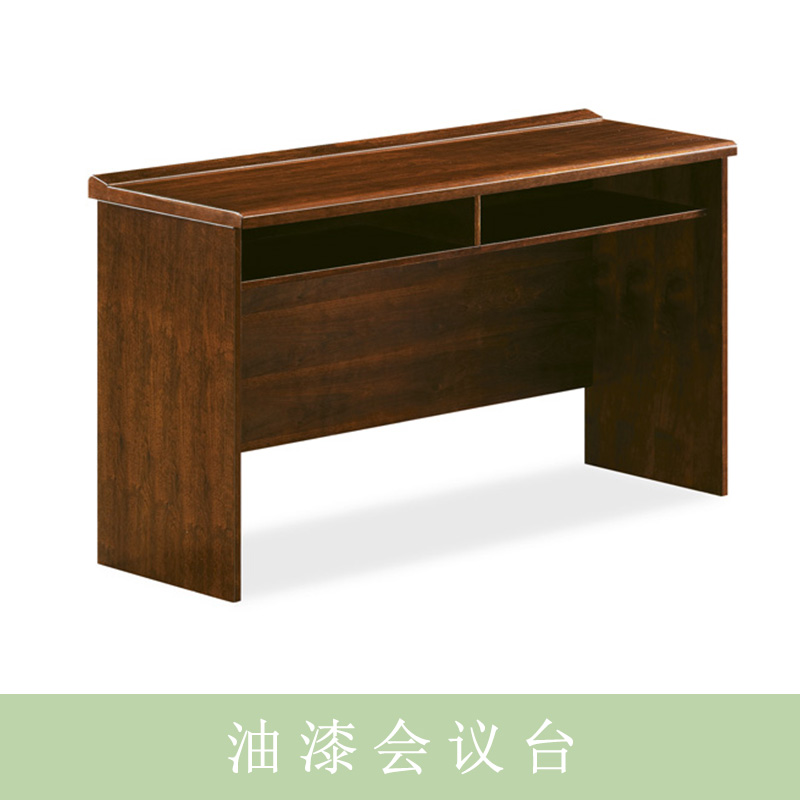油漆會(huì)議臺(tái)圖片/油漆會(huì)議臺(tái)樣板圖 (3)