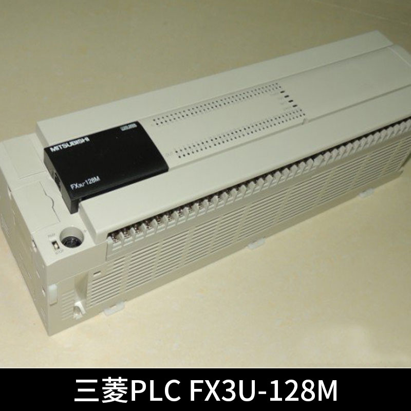 三菱PLC FX3U-128M圖片